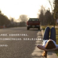 ʰ̳ҳ¶һ,ʲô?